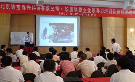 国家领导人_领导人收入